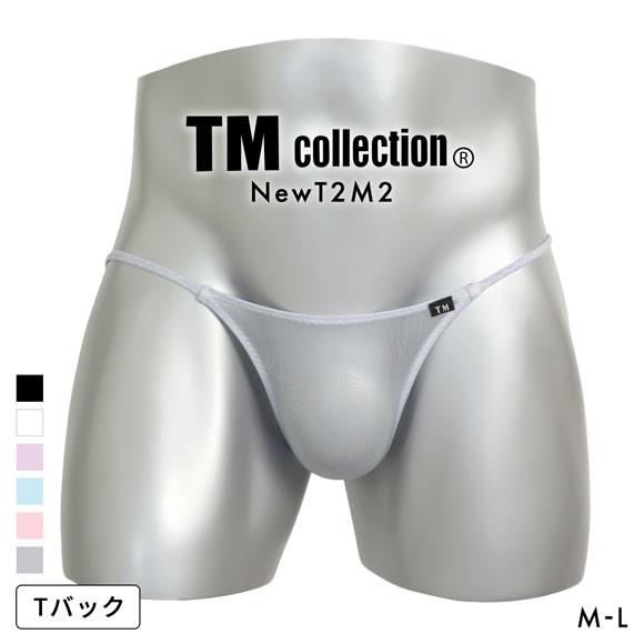 ティーエム コレクション NewT2M2 side string sexy TB Tバック ビキニ