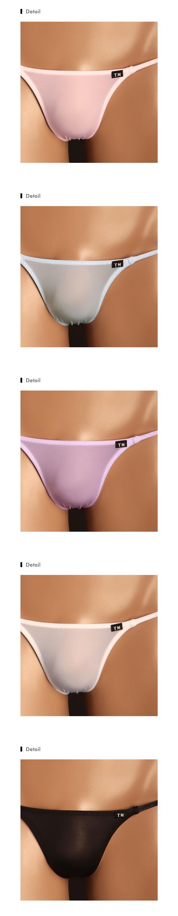 ティーエム コレクション NewT2M2 side string sexy TB Tバック ビキニ メンズ TM collection 日本製