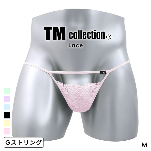 ティーエム コレクション Lace RISKY Triangle Cut G-STRING Gスト 透け 前閉じ メンズ ビキニ TM collection