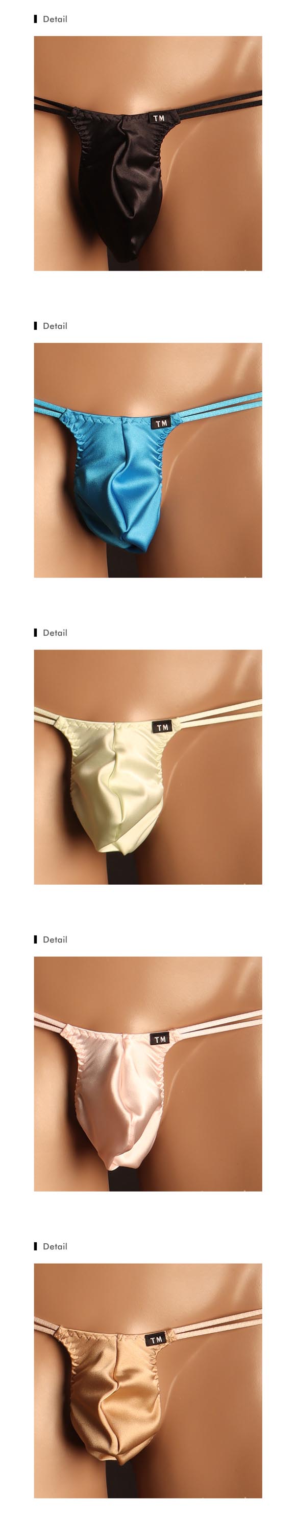 ティーエム コレクション Satin Wループ HB ハーフバック ビキニ TM collection メンズ 前閉じ