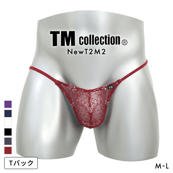 ティーエム コレクション NewT2M2 x ラメレース サイドストリング TB Tバック ビキニ TM collection メンズ 日本製