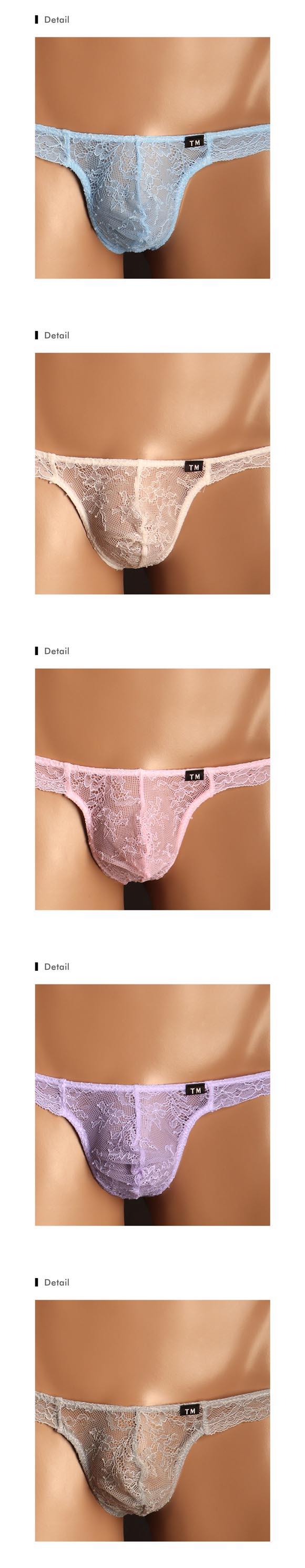 ティーエム コレクション 総レース cute color TB Tバック ビキニ TM collection メンズ 日本製