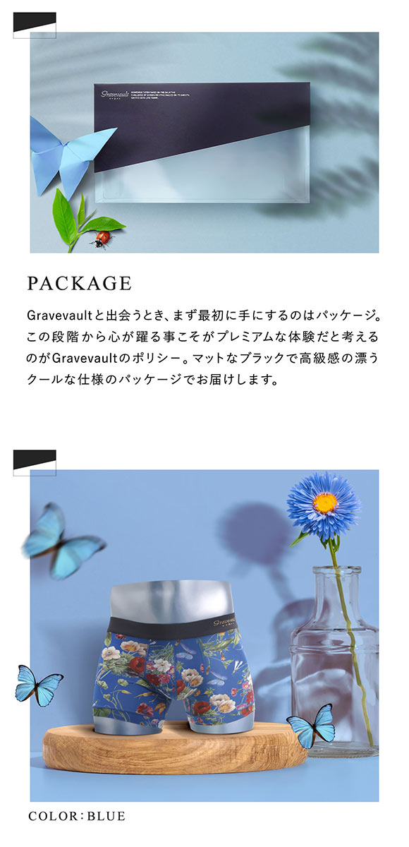 グレイブボールト Gravevault×SHIROHATO 別注 限定カラー FLORA ショートボクサーパンツ S M L LL 3050972 フローラ