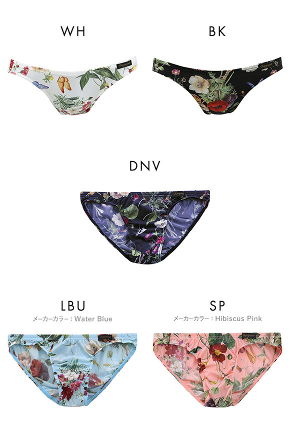 グレイブボールトGravevault フローラプリント ビキニ ブリーフ