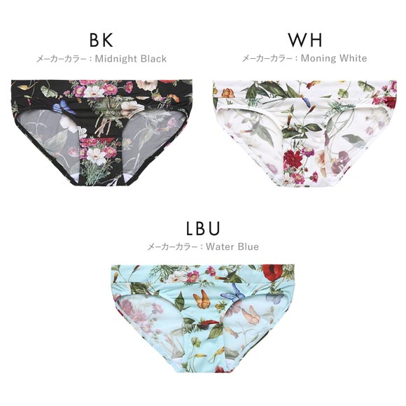 グレイブボールト FLORA Bikini ビキニショーツ レディース スタンダード ペア Gravevault