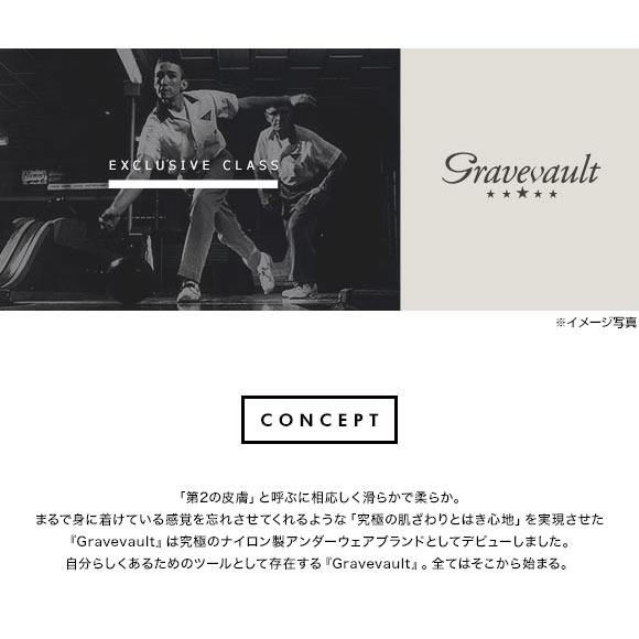 グレイブボールト Gravevault　STAR STUDS ローライズボクサーパンツ SML 3051211