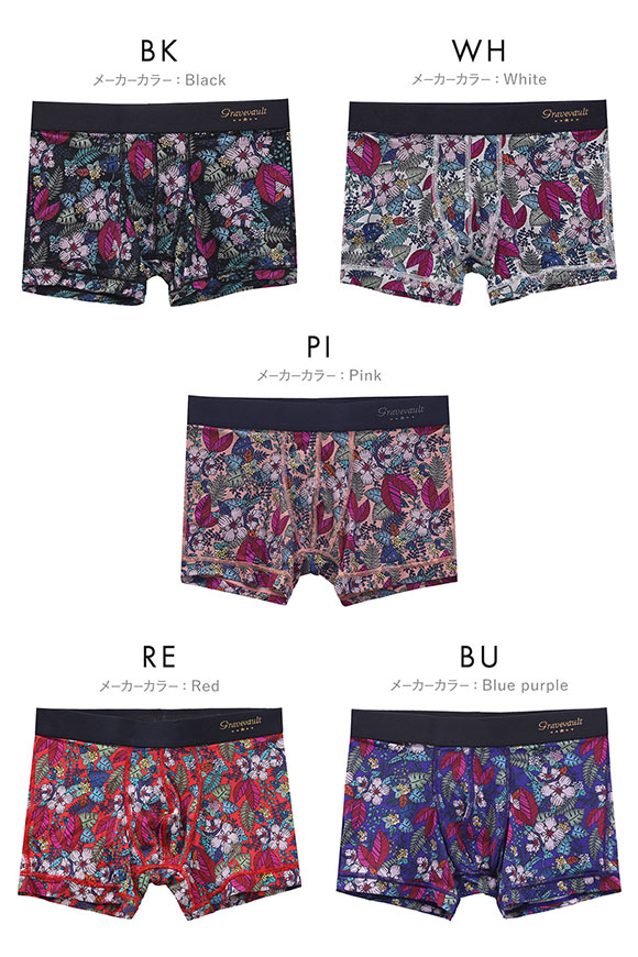 グレイブボールトGravevault WILD FLOWERS ボクサーパンツ ショート メンズ 前とじ S M L 3051782