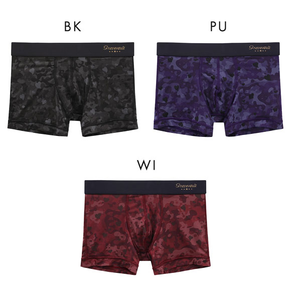 グレイブボールトGravevault Love camouflage ボクサーパンツ ショート メンズ 前とじ S M L 3051912