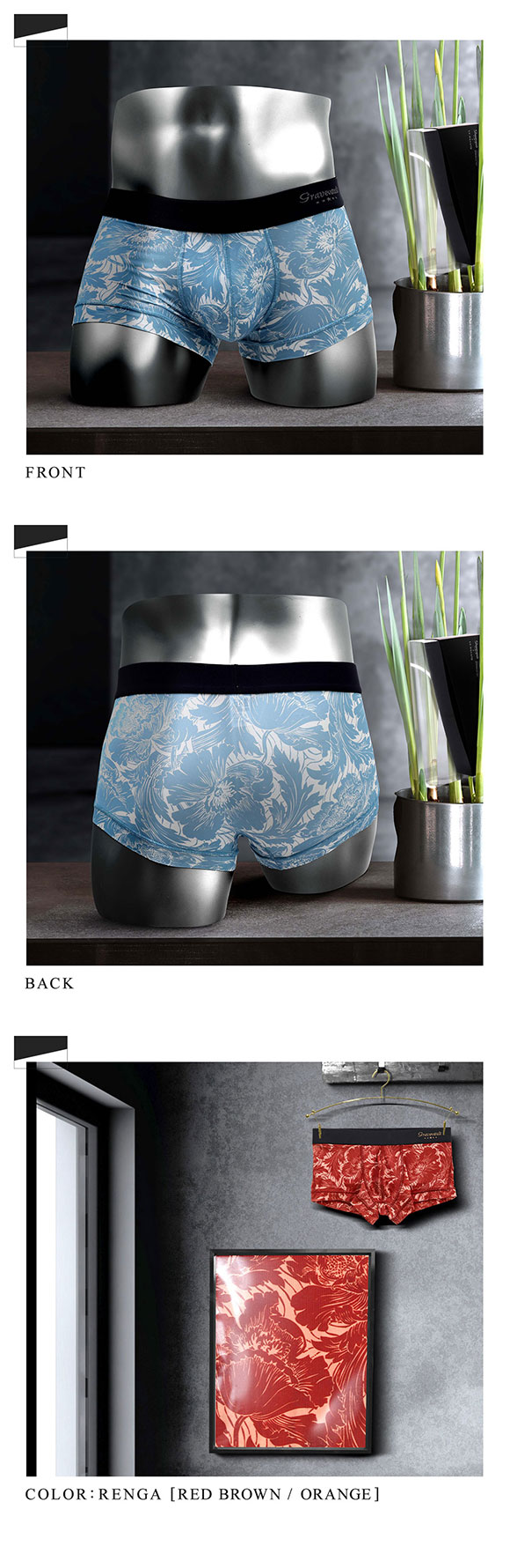 グレイブボールト Gravevault×SHIROHATO 別注 限定カラー FLOWER ボクサーパンツ ローライズ メンズ 前とじ S M L 3051941