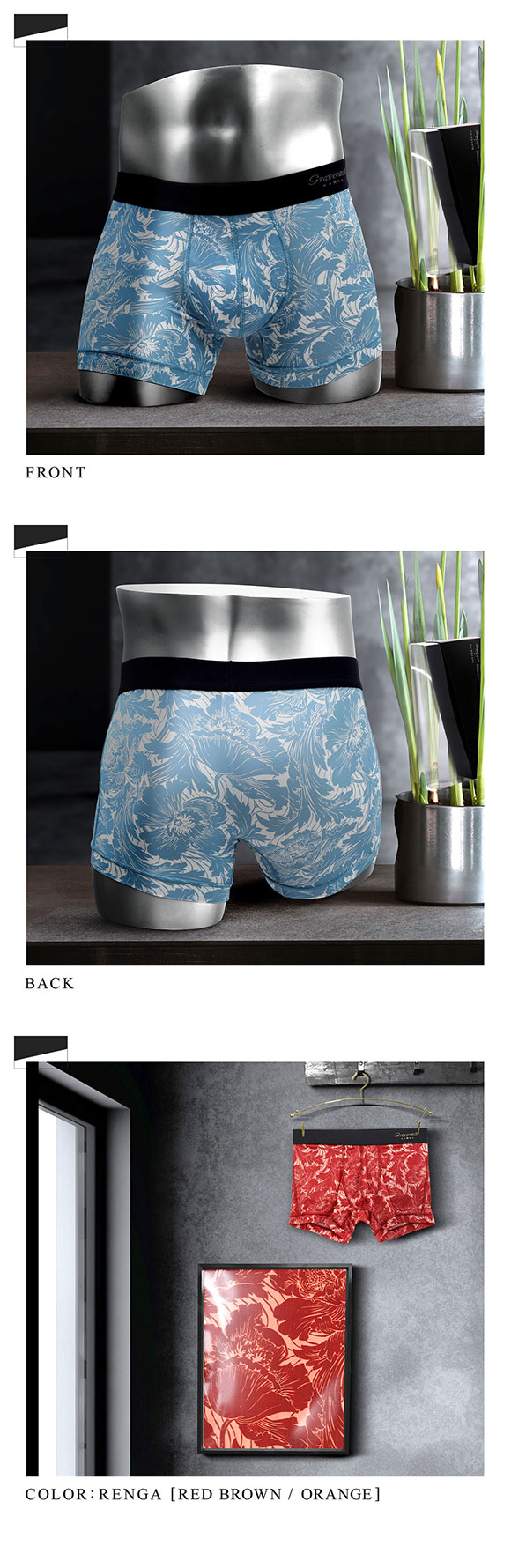 グレイブボールト Gravevault×SHIROHATO 別注 限定カラー FLOWER ボクサーパンツ ショート メンズ 前とじ S M L XL 3051942