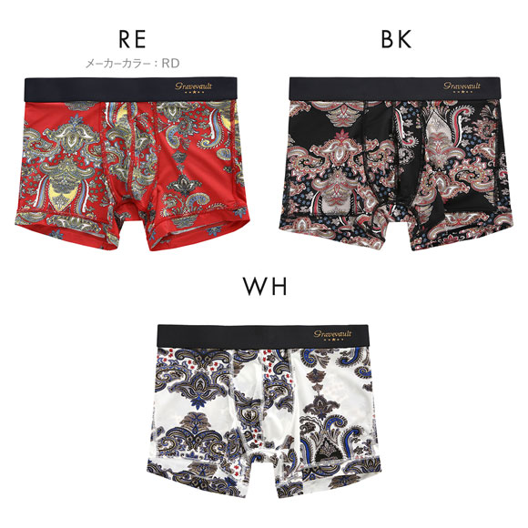 グレイブボールト Gravevault Oriental BANDANA ショートボクサーパンツ SML バンダナ ペイズリー