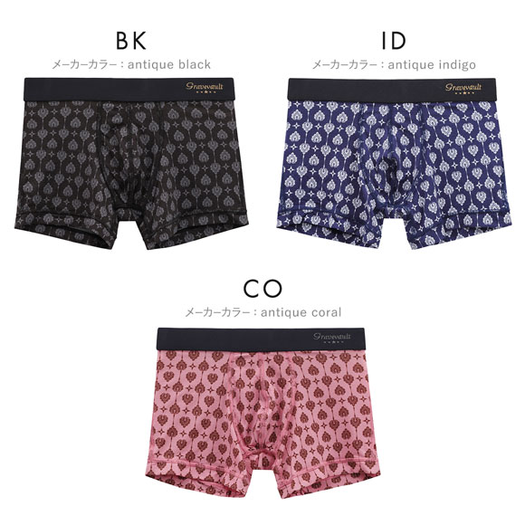 グレイブボールト Gravevault Botanical Plants ショートボクサーパンツ SML