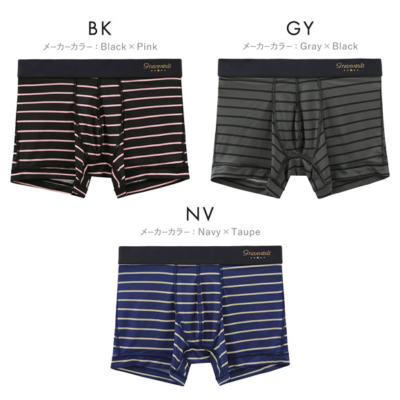 グレイブボールト Gravevault BORDER ショートボクサーパンツ SML