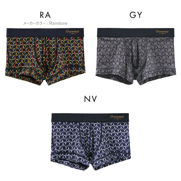 グレイブボールト Gravevault Monogram ローライズボクサーパンツ SML