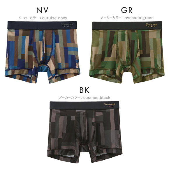 グレイブボールト Gravevault Modern Camou ショートボクサーパンツ メンズ 前閉じ SML