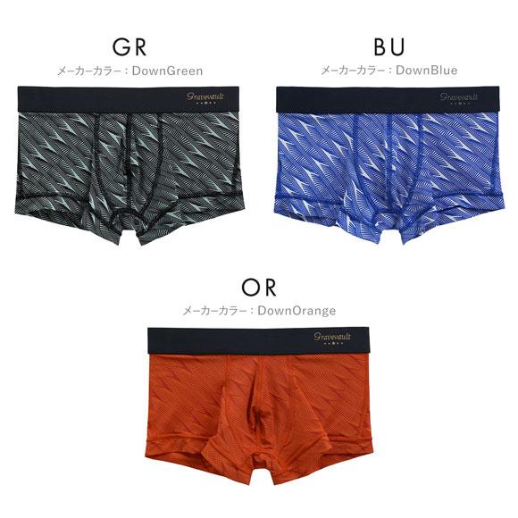 グレイブボールト Gravevault DOMINO ボクサーパンツ ローライズ メンズ 前とじ S M L