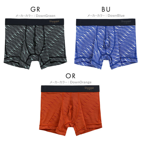 グレイブボールト Gravevault DOMINO ボクサーパンツ ショート メンズ 前とじ S M L