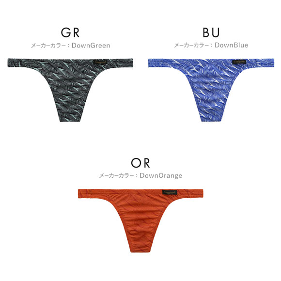 グレイブボールト Gravevault DOMINO Tバック ビキニ メンズ 前とじ ML