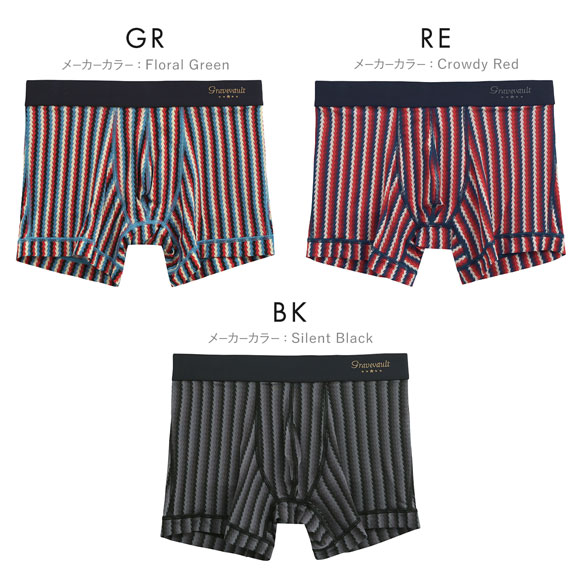 グレイブボールト Gravevault FOREST ショートボクサーパンツ SML メンズ 前閉じ 日本製