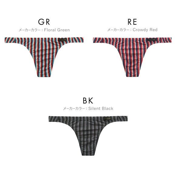 グレイブボールト Gravevault FOREST Tバック ビキニ ML タンガ ソング メンズビキニ 前閉じ 日本製