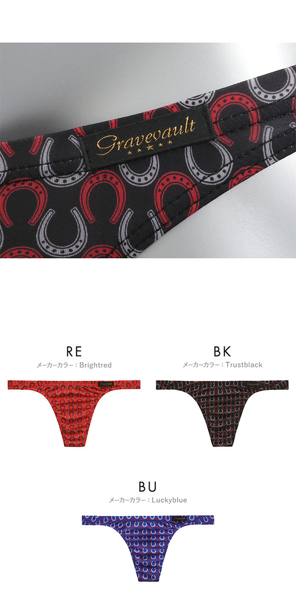 グレイブボールト Gravevault BATEI Tバック ビキニ ML タンガ ソング メンズ 前閉じ