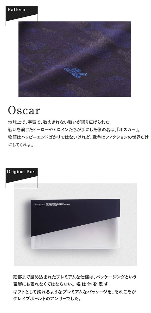 グレイブボールト Oscar ショート ボクサーパンツ SML メンズ 前閉じ 日本製 国産 Gravevault