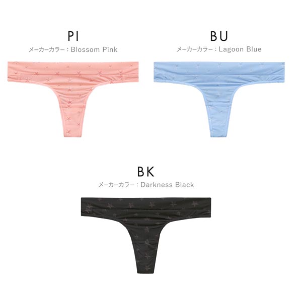 グレイブボールト STAR STUDS Thong Tバックショーツ レディース タンガ ソング ペア 単品 Gravevault 日本製