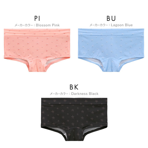 グレイブボールト STAR STUDS Shorty ボクサーショーツ レディース ショーツ ボーイレングス ローライズ ペア 単品 Gravevault