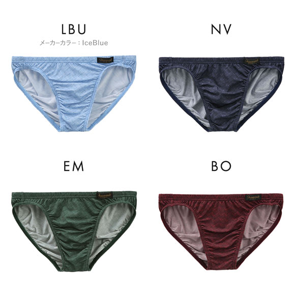 グレイブボールト INTRECCIATO ビキニ ブリーフ フルバック ML メンズ 前閉じ 日本製 Gravevault 国産