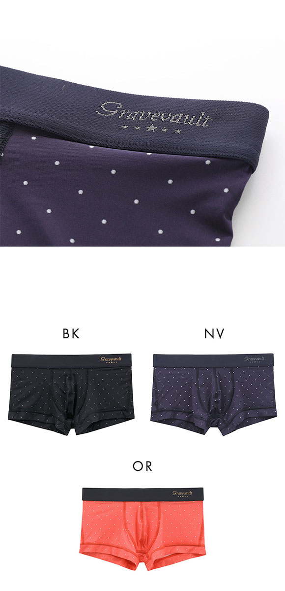 グレイブボールト mizutama ローライズ ボクサーパンツ SML メンズ 前閉じ 日本製 Gravevault 国産