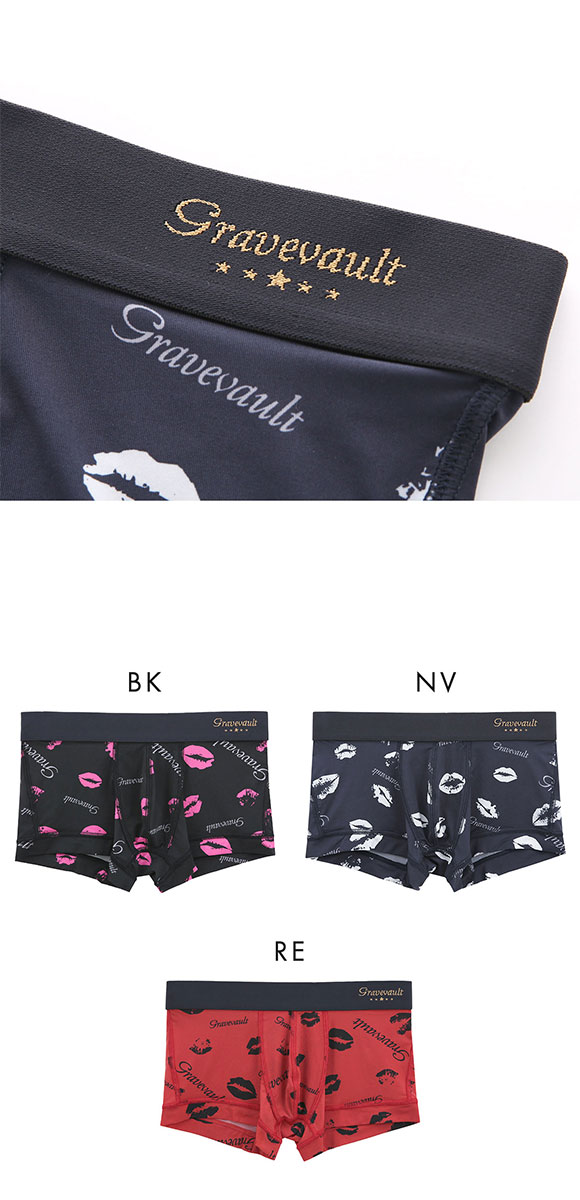 グレイブボールト Kiss ローライズ ボクサーパンツ SML メンズ 前閉じ
