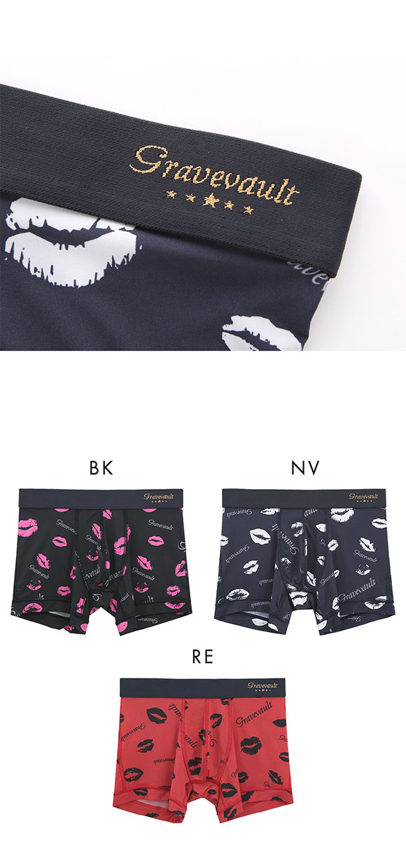 グレイブボールト Kiss ショート ボクサーパンツ XL XXL 大きいサイズ