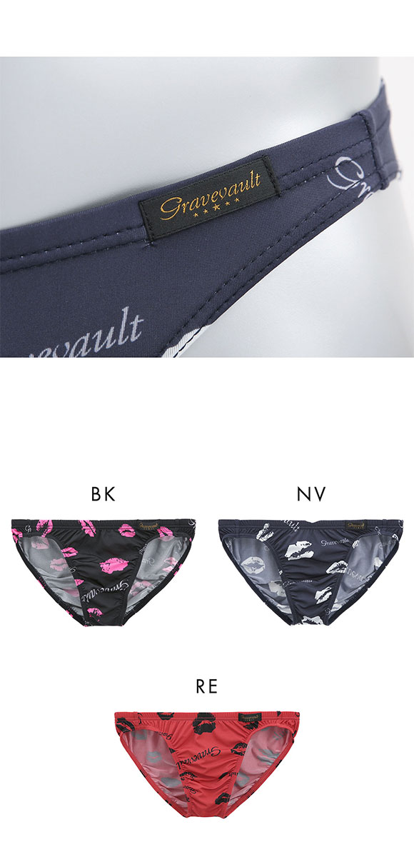 グレイブボールト Kiss ビキニ ブリーフ フルバック ML メンズ 前閉じ 日本製 Gravevault 国産