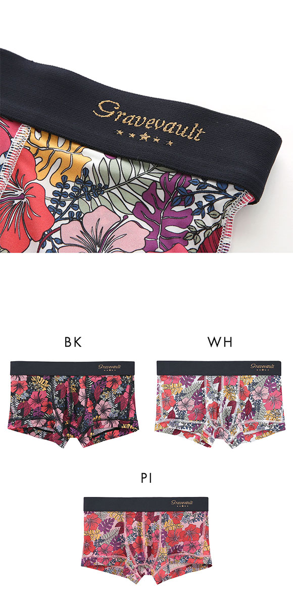 グレイブボールト emotions ボクサーパンツ ローライズ Gravevault