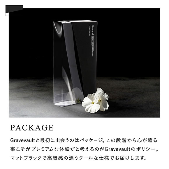 グレイブボールト Gravevault×SHIROHATO 別注 限定カラー Impatients Tバック ビキニ  ML メンズ 前とじ 3052436S