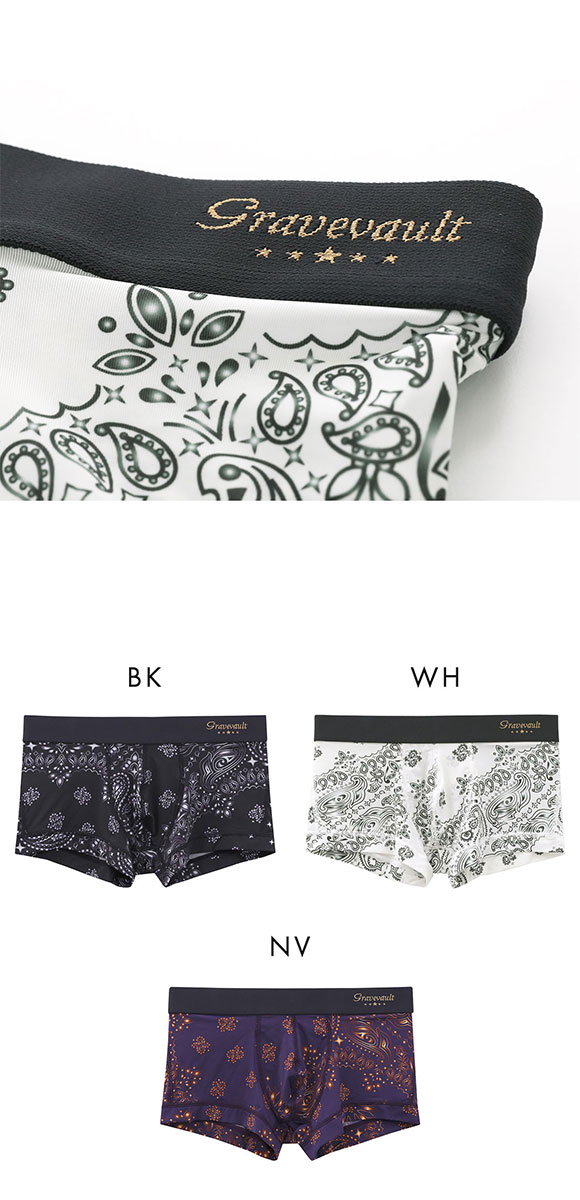 グレイブボールト MASK ローライズ ボクサーパンツ Gravevault