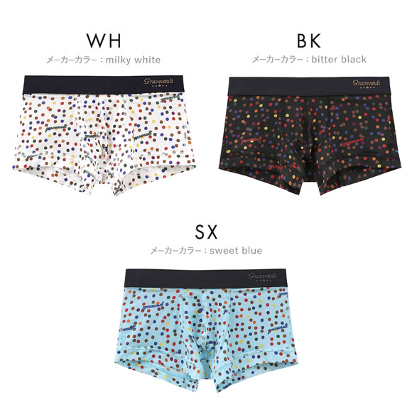 グレイブボールト Dot ローライズ ボクサーパンツ メンズ Gravevault 日本製