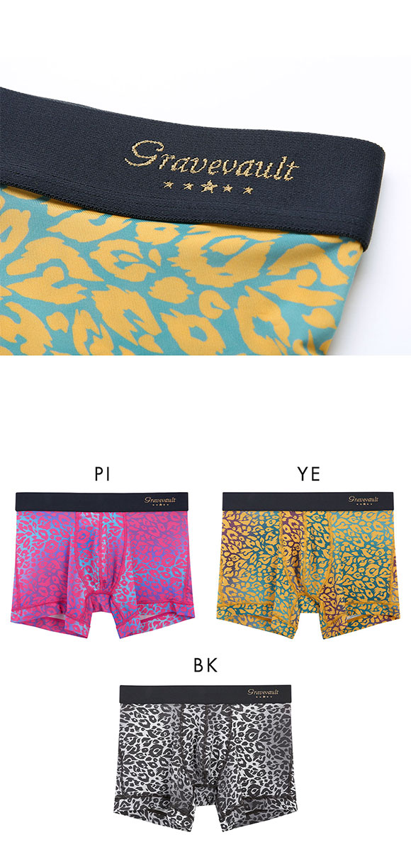 グレイブボールト NEO LEOPARD ショート ボクサーパンツ メンズ Gravevault 前とじ S M L 3052572