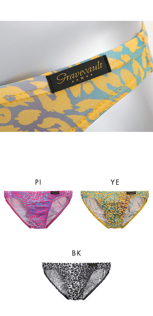 グレイブボールト NEO LEOPARD フルバック ビキニ  M L ブリーフ メンズ Gravevault 前とじ 3052575