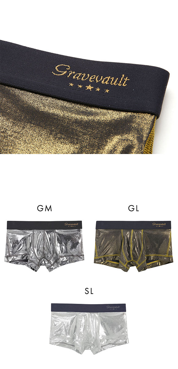 グレイブボールト Metallic ローライズ ボクサーパンツ メンズ Gravevault 前とじ S M L 3052581