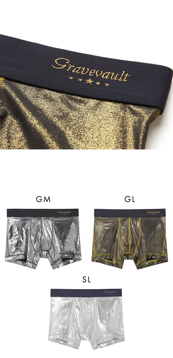 グレイブボールト Metallic ショート ボクサーパンツ メンズ Gravevault 前とじ S M L 3052582