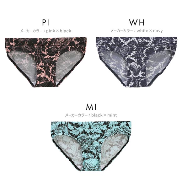 グレイブボールト FLOWER Bikini ビキニショーツ レディース スタンダード ペア Gravevault