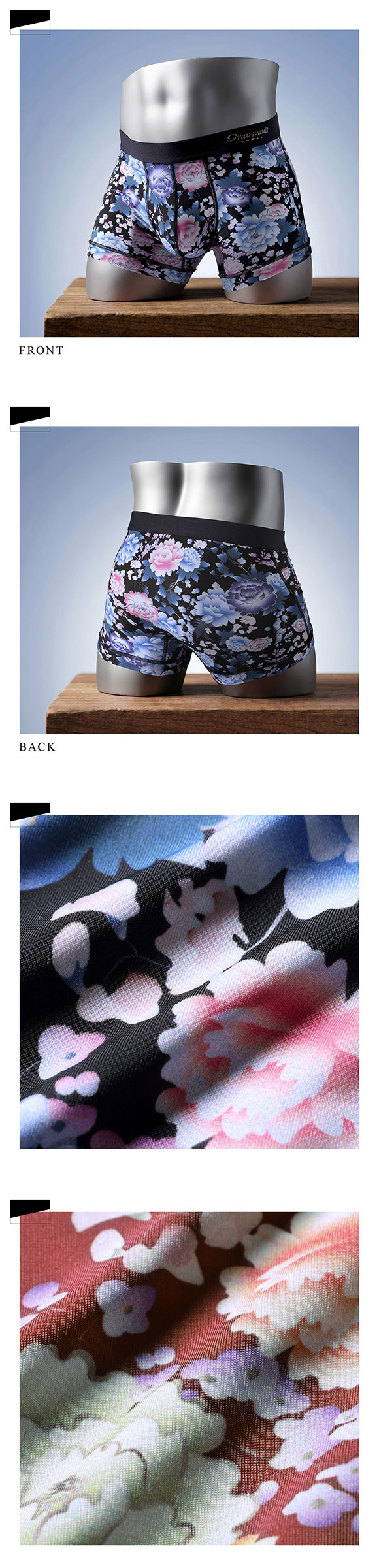 ボクサーパンツ グレイブボールト Gravevault×SHIROHATO 別注 限定 PEONY FLOWER ショート メンズ 下着 前閉じ 日本製