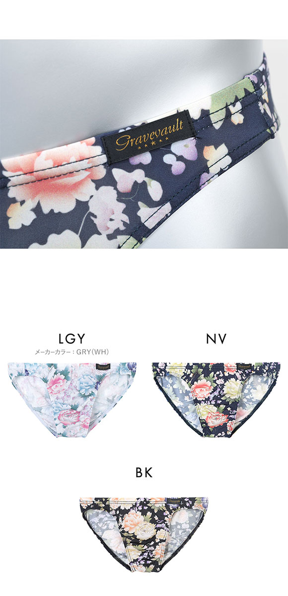 グレイブボールト Gravevault PEONY FLOWER フルバック ビキニ メンズ