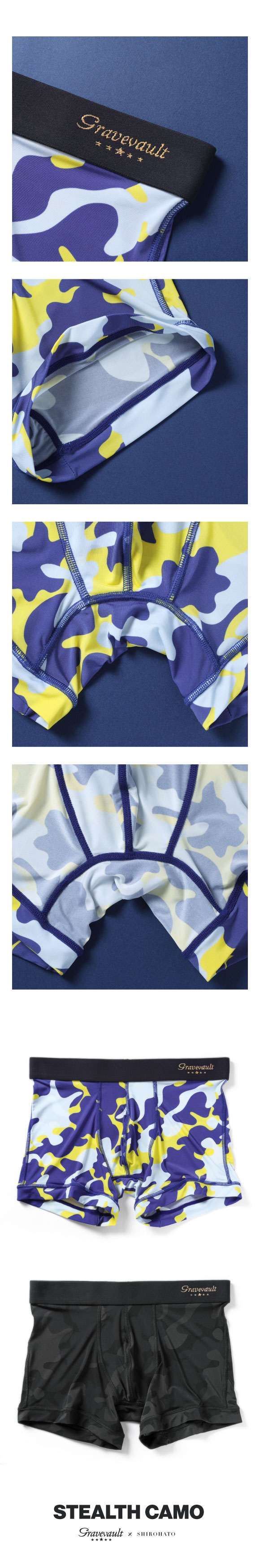 グレイブボールト Gravevault×SHIROHATO 別注 限定カラー Stealth camo ショートボクサーパンツ メンズ 前とじ M L XL 日本製
