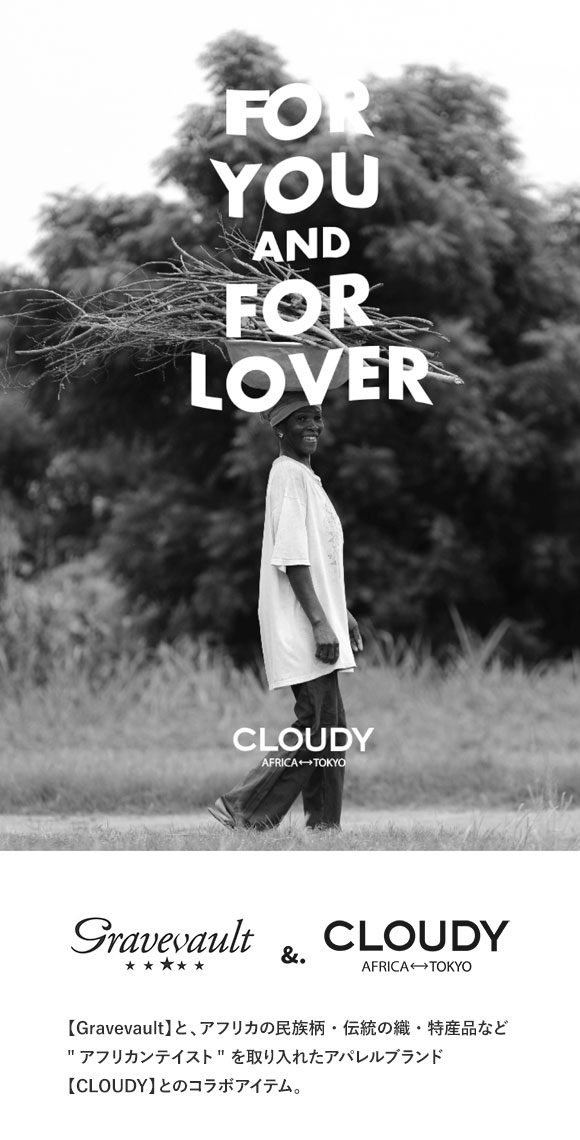 グレイブボールト Gravevault×CLOUDY FLORATICA ショート ボクサーパンツ XL 前とじ クラウディコラボ 日本製 メンズ 国産