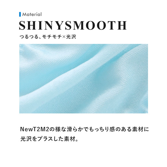 ティーエム コレクション Shinysmooth ハギ無しシャープ キャンディカラー Tバック M L XL 透け 前閉じ メンズ ビキニ セクシー
