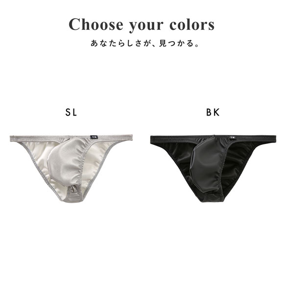 ティーエム コレクション Synthetic leather ハイレッグバルジ ハーフバック ビキニ M L メンズ Bulge ブリーフ セクシー 前閉じ