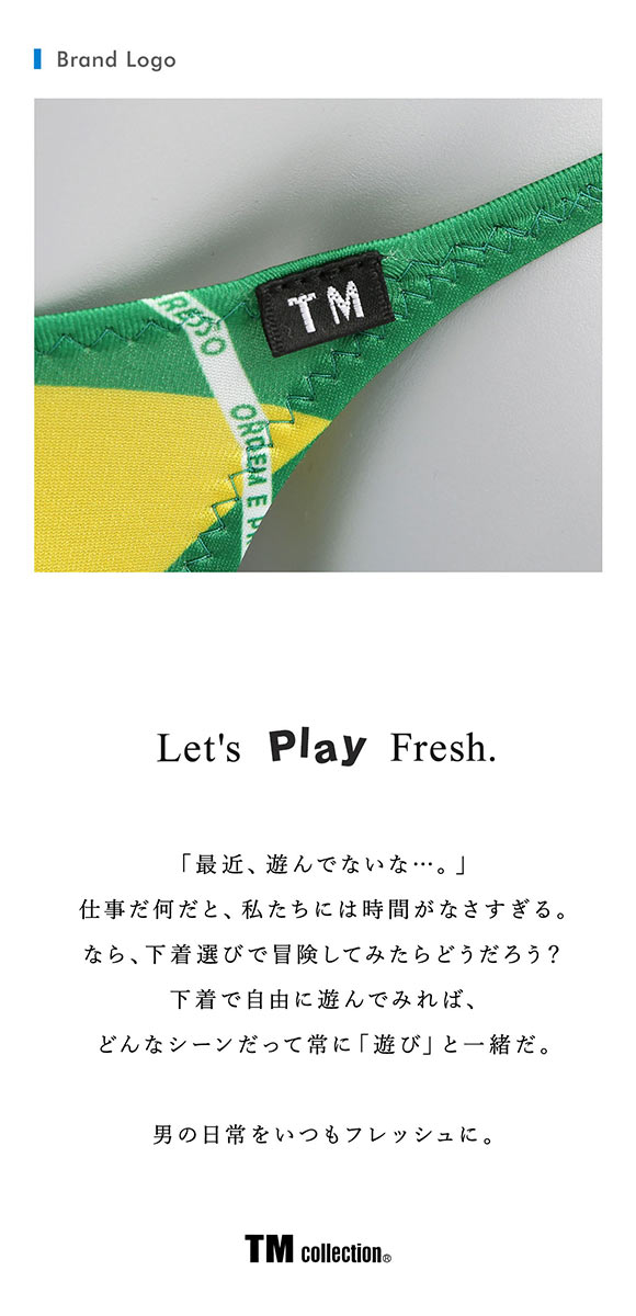 ティーエム コレクション YKS National Flag ハギナシシャープ Tバック ML メンズ ビキニ ブリーフ セクシー TM collection