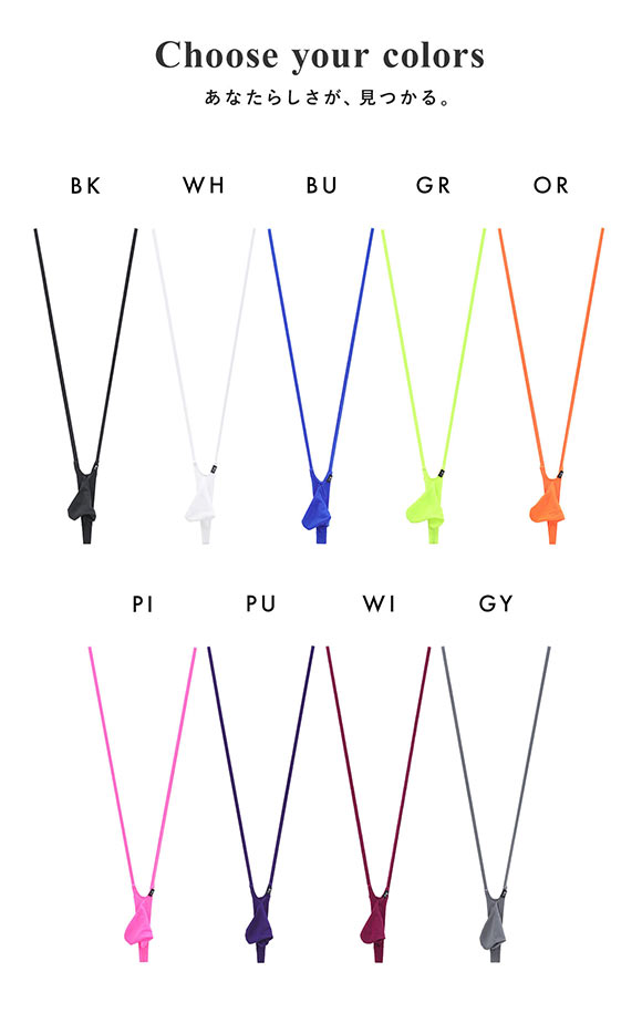 ティーエム コレクション　Clearskin JUST IMPACT II サスペンダー TB M セクシー メンズ 前とじ TM collection